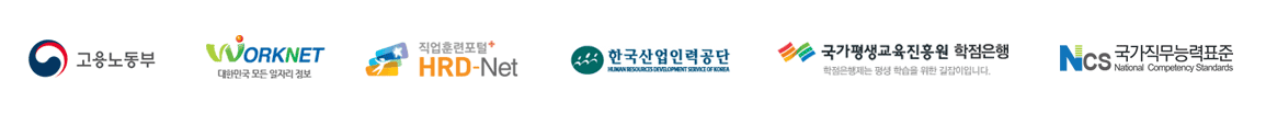 연관사이트배너