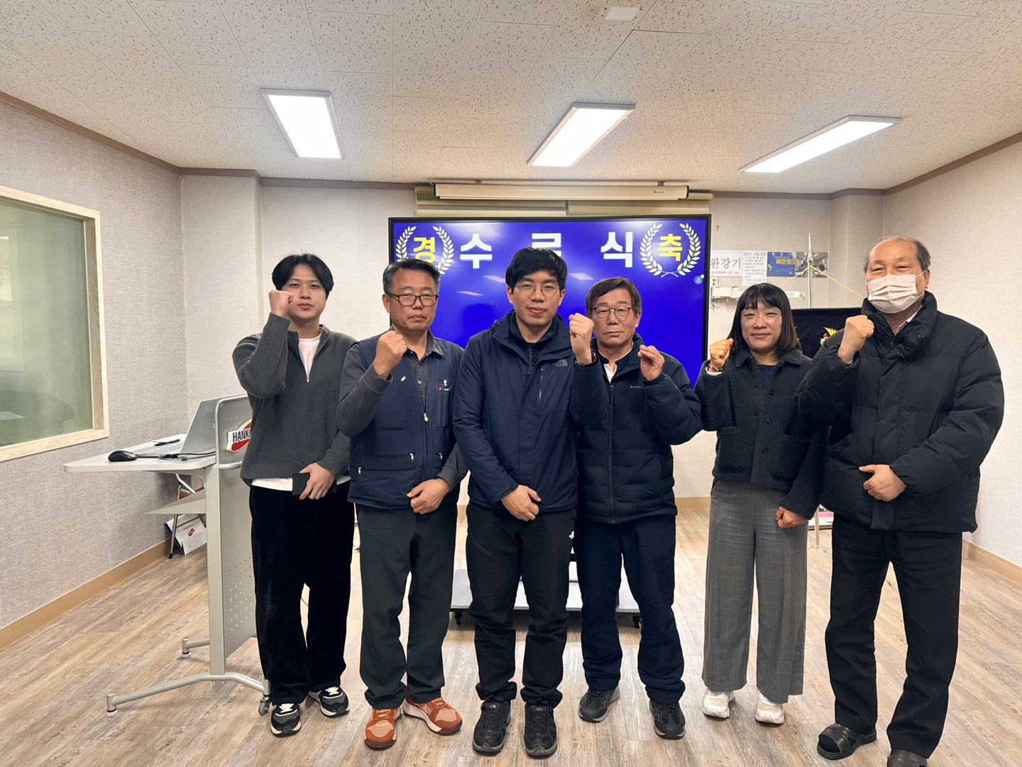 전기 14기 수료식/부산전기,부산국비지원