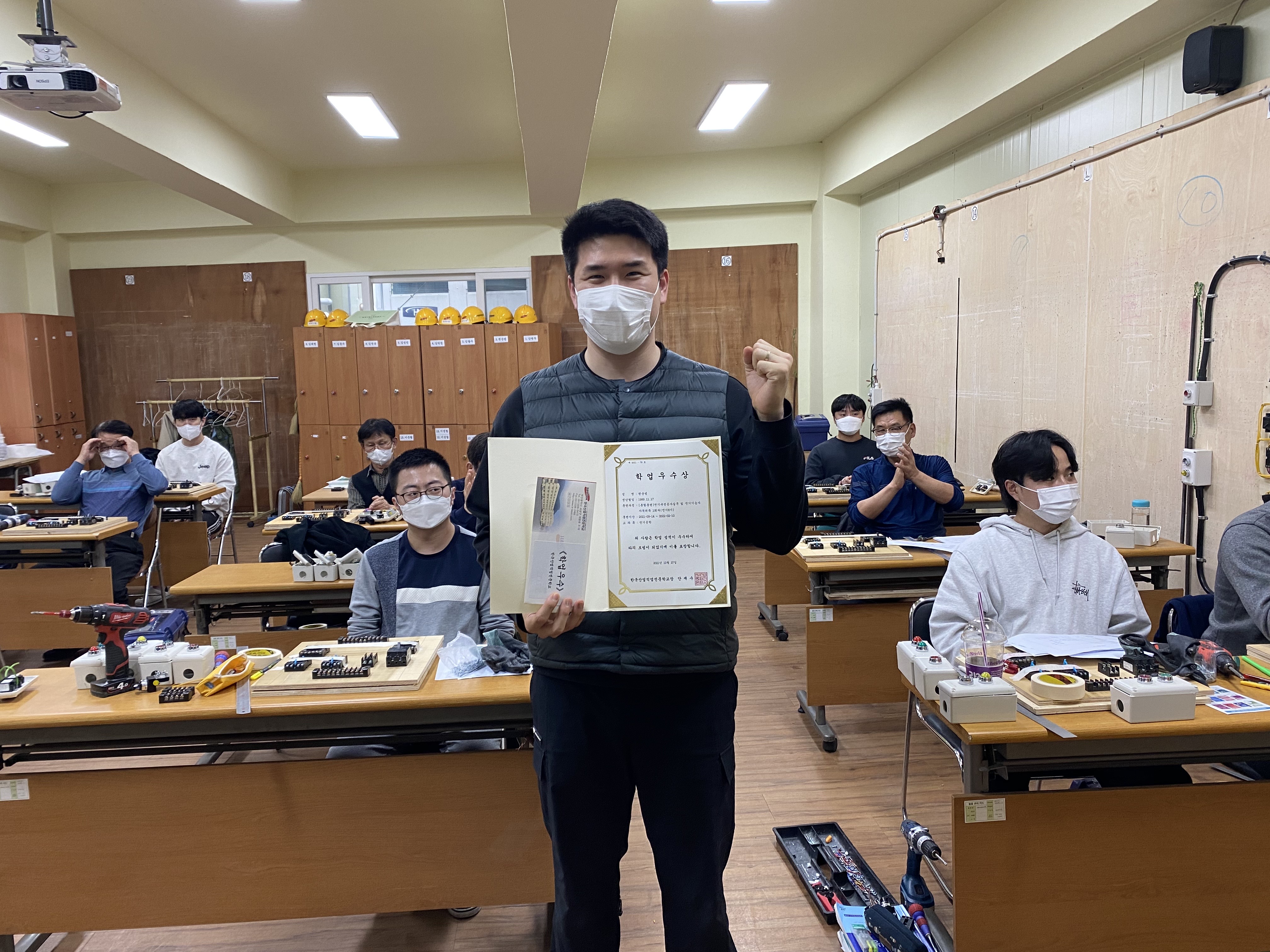 전기8기 학업우수자 시상