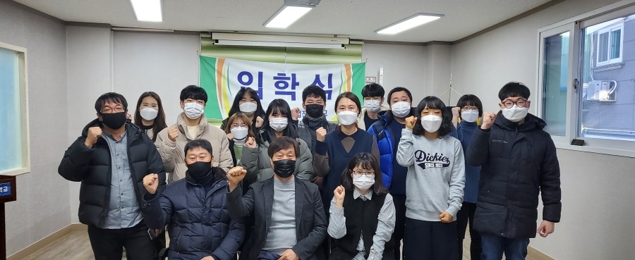 기계5기(2020.12.30)