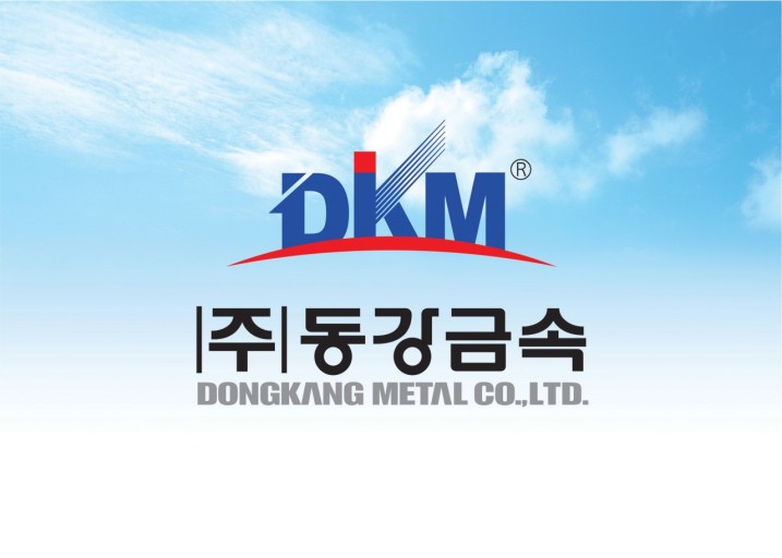 [산학업무협약체결](주)동강금속과 산학협력협약을 체결하였습니다.