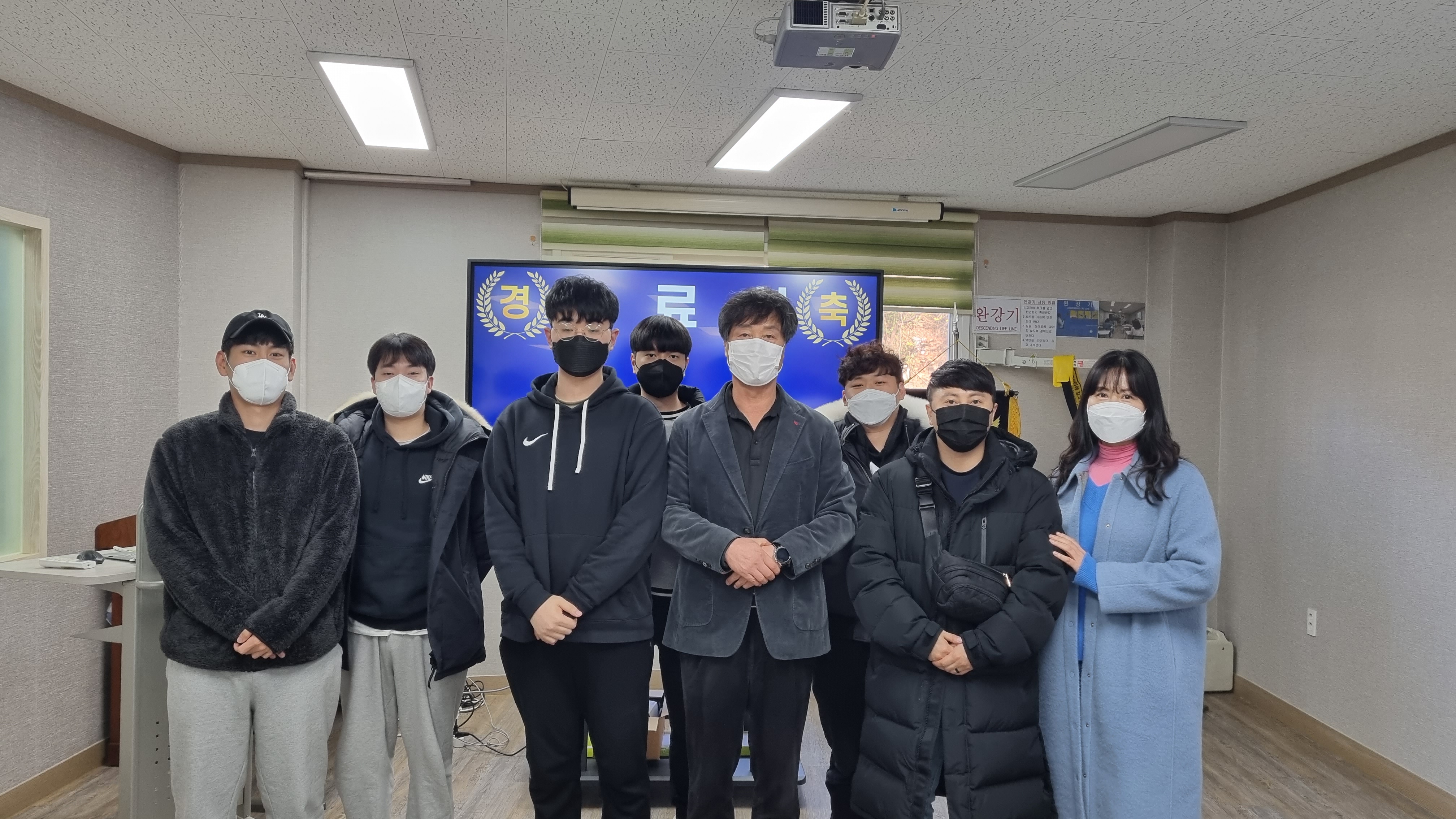기계8기 수료식