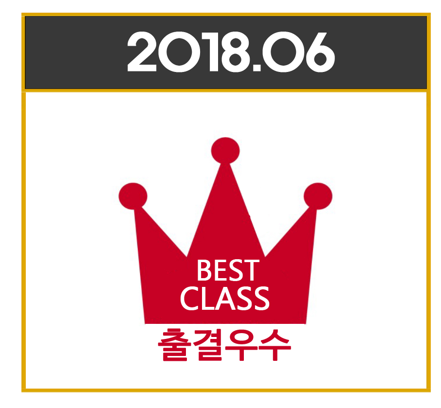 6월 우수과정 테마