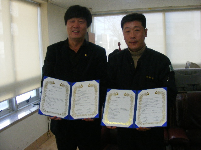 송원벤드 업체방문