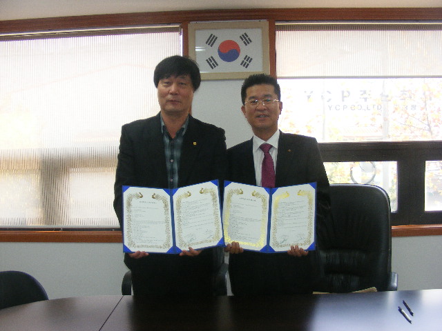 (주)창원엔지니어링 산학교육협약체결