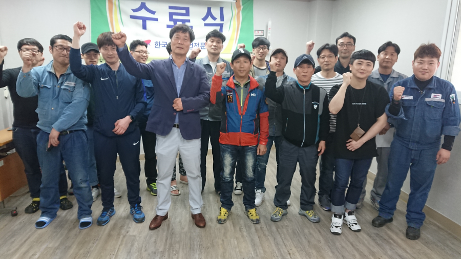 165기 수료식