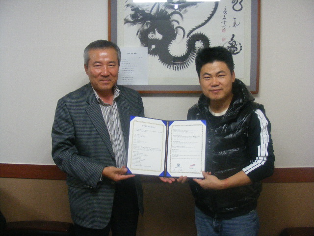 태일산업과의 산학협동교육협약 체결