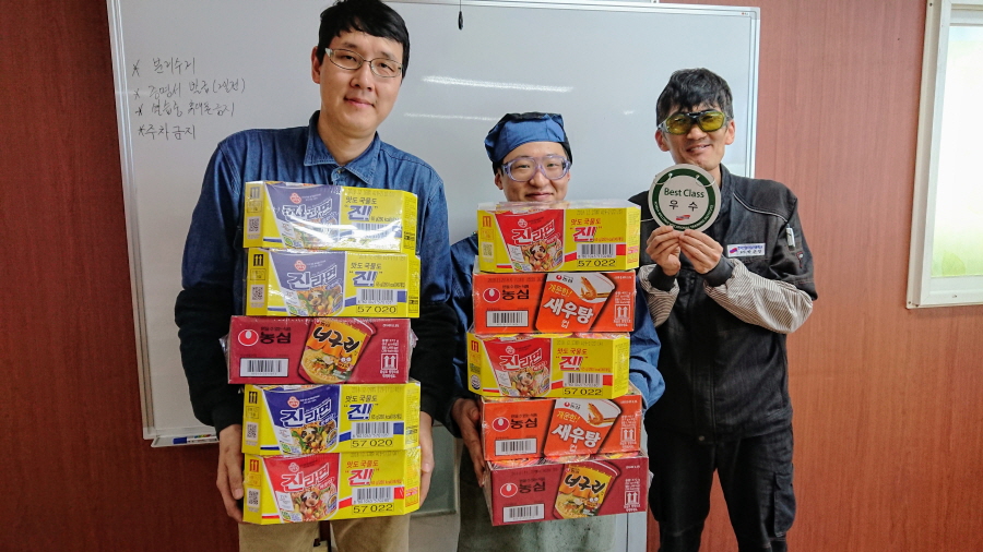 18년 5월 안전보호구착용 우수과정 선정