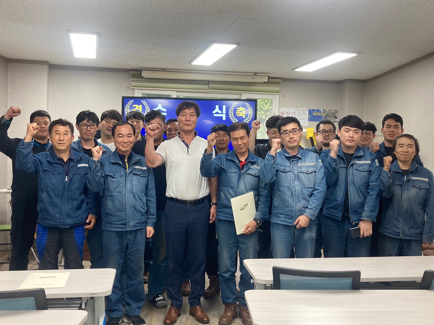 용접230기수료식/부산용접,부산국비지원