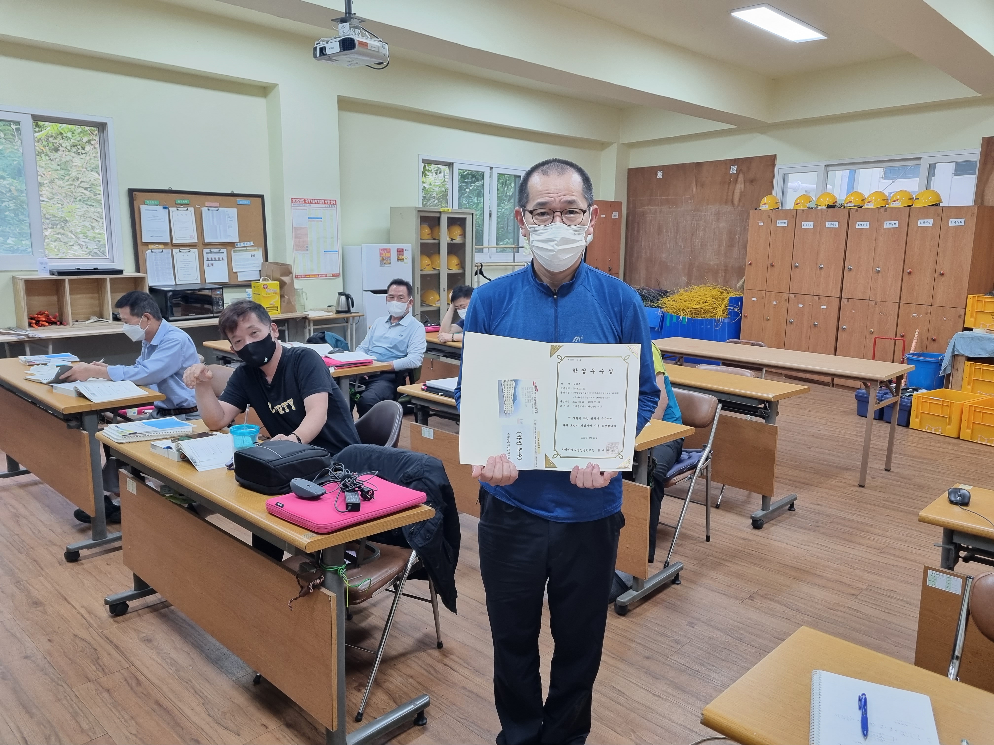 전기10기 학업우수포상
