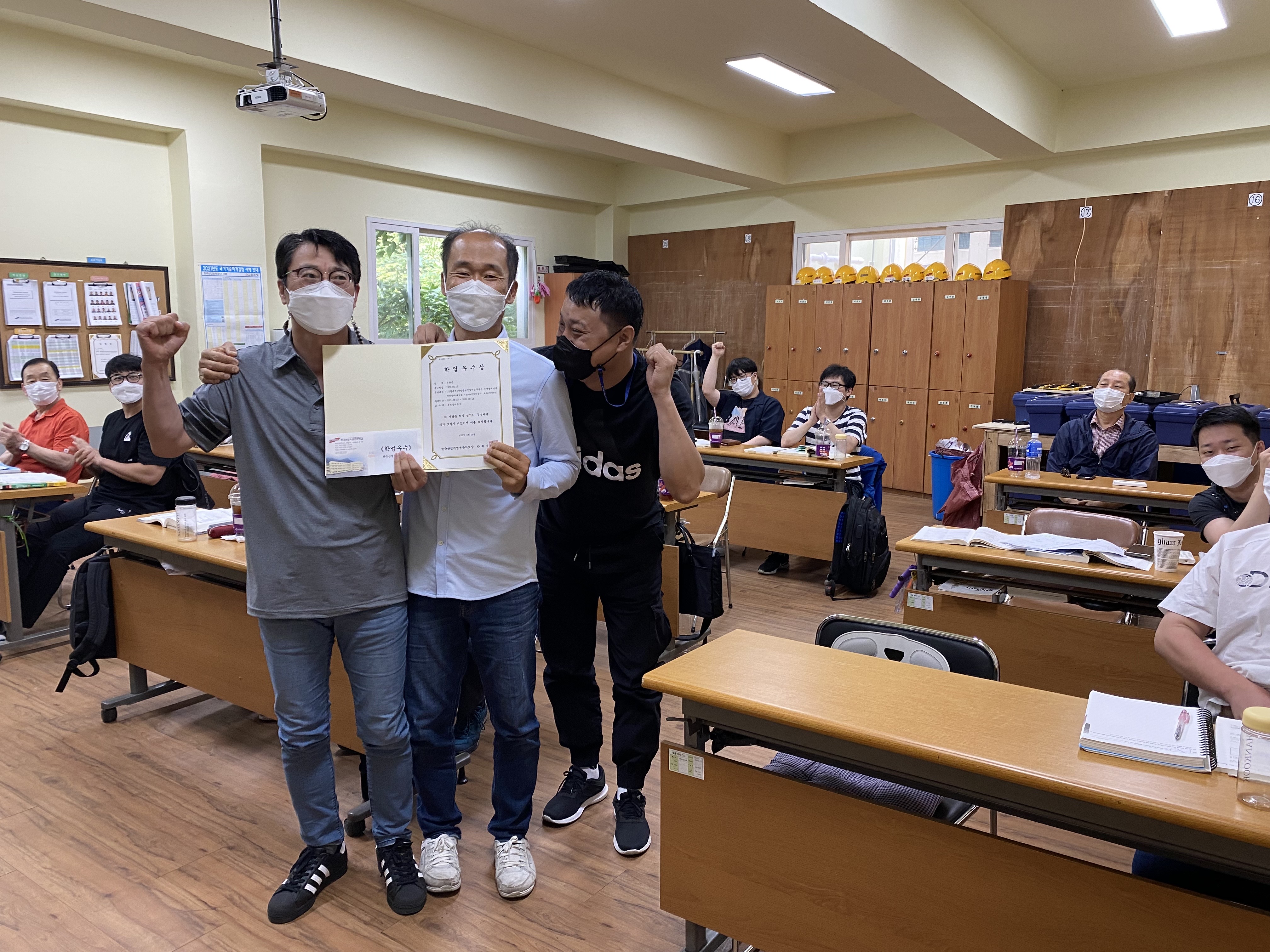 전기7기 학업우수자 시상
