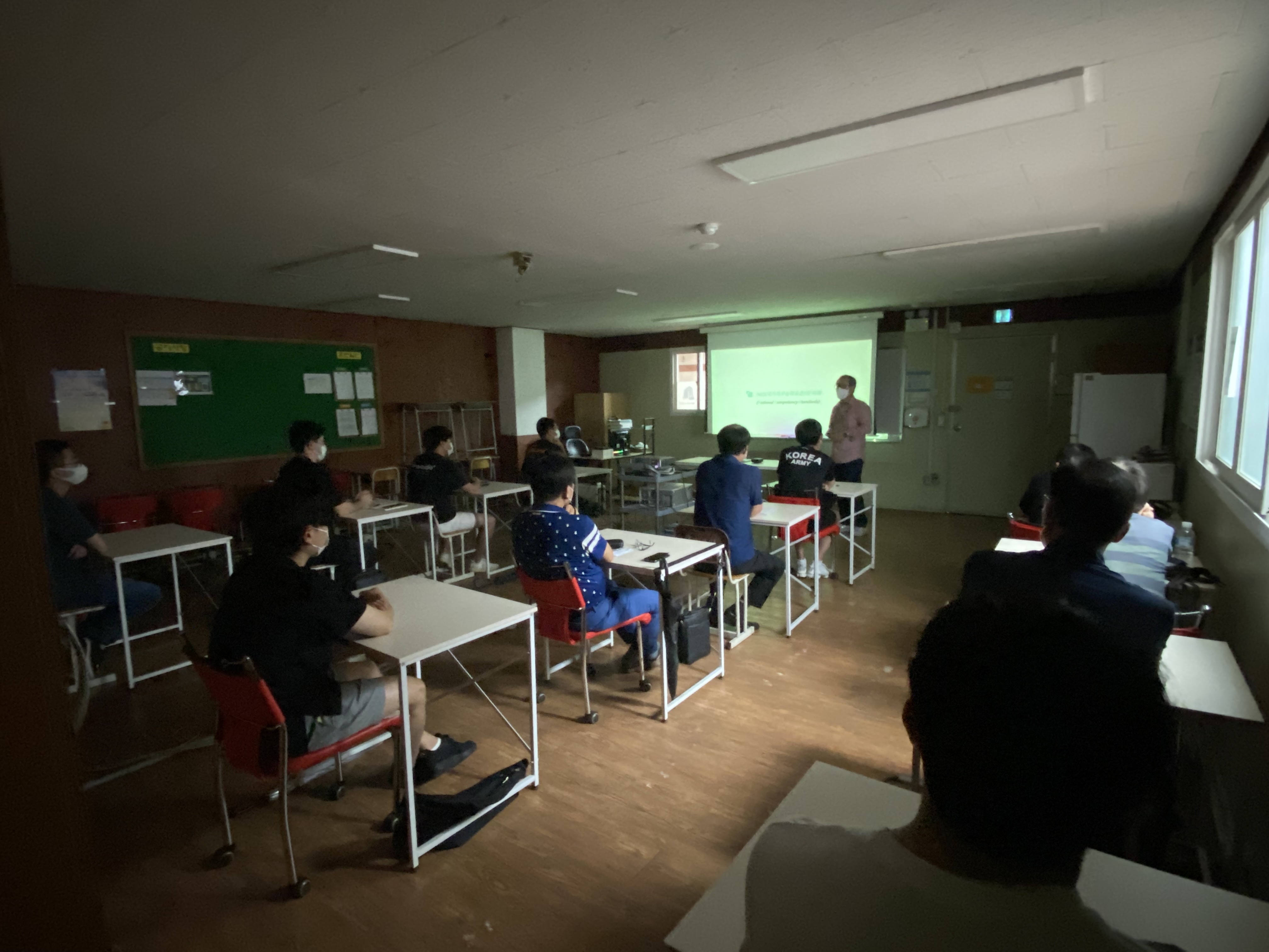 전기8기 예비소집
