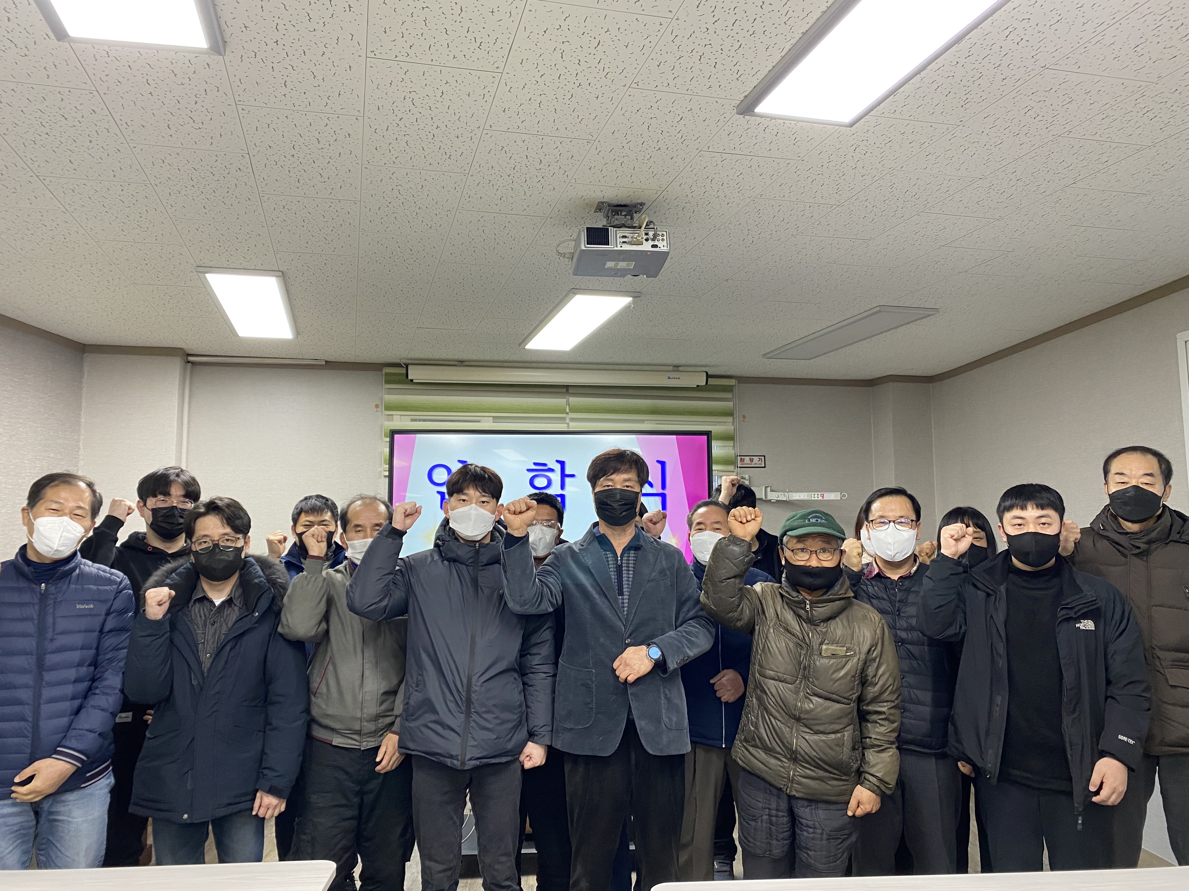 전기9기(2021.12.27)