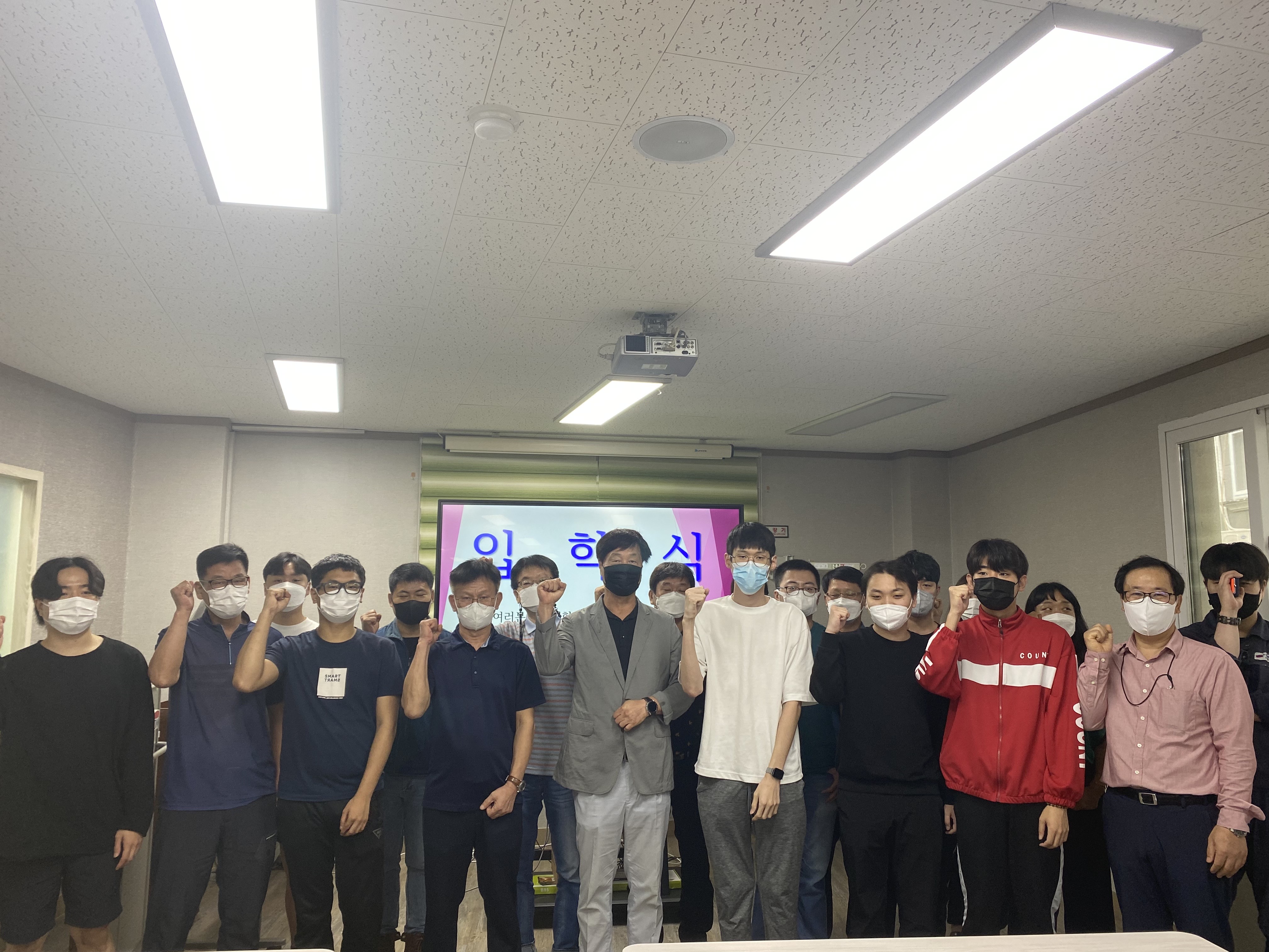 전기8기 (2021.09.14)