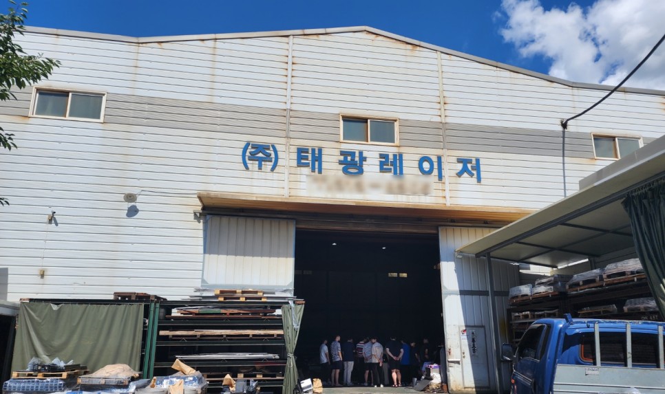 (주)태광레이저 현장견학 / 기계10기