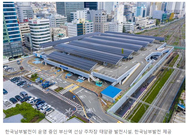 수소경제 사업 본격 발굴…동남권 제조업 ‘퀀텀점프’ 기대