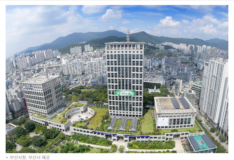 서부산 기계부품 산업 일자리센터 본교 방문