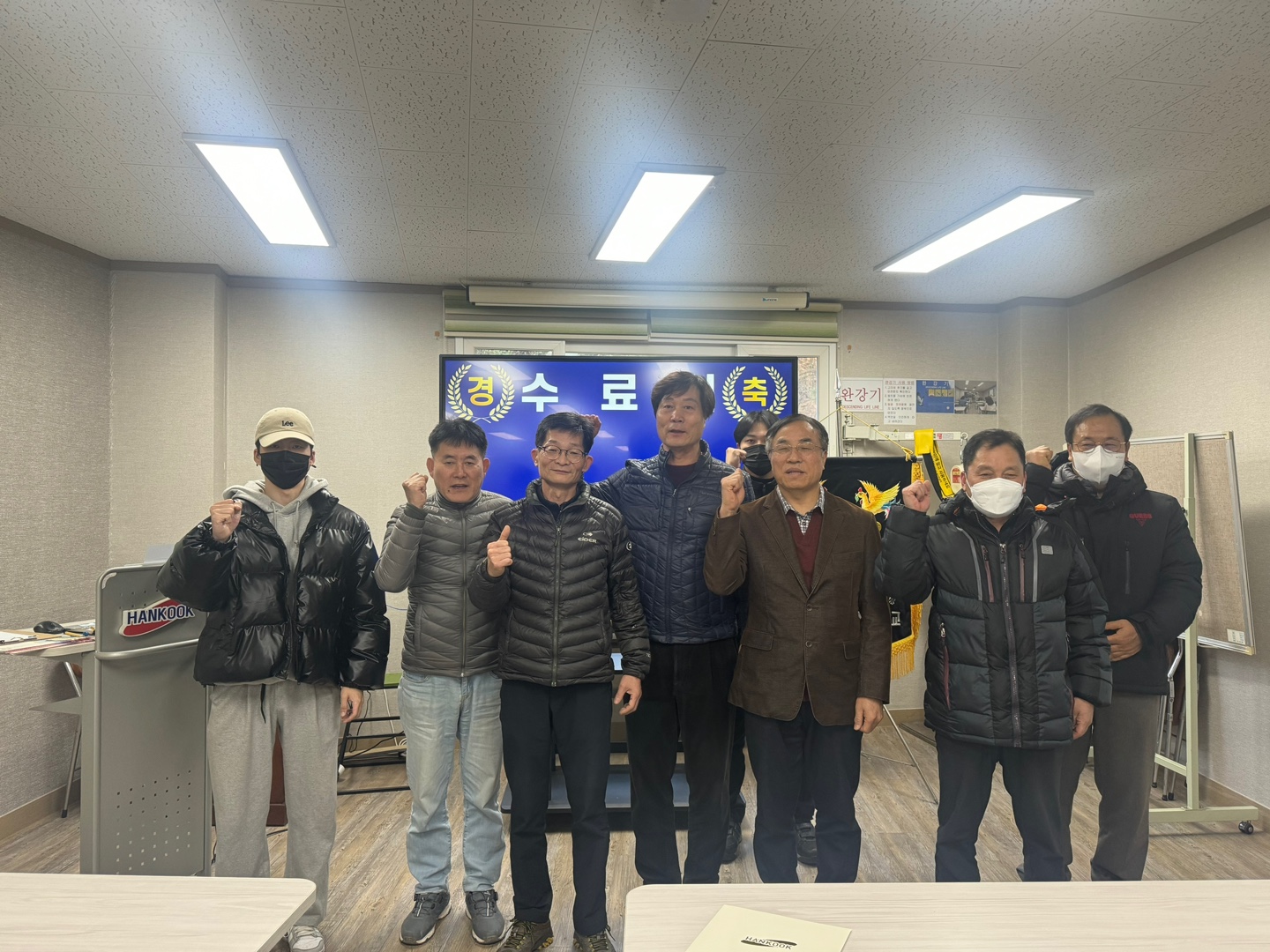 전기13기 수료식/ 부산전기