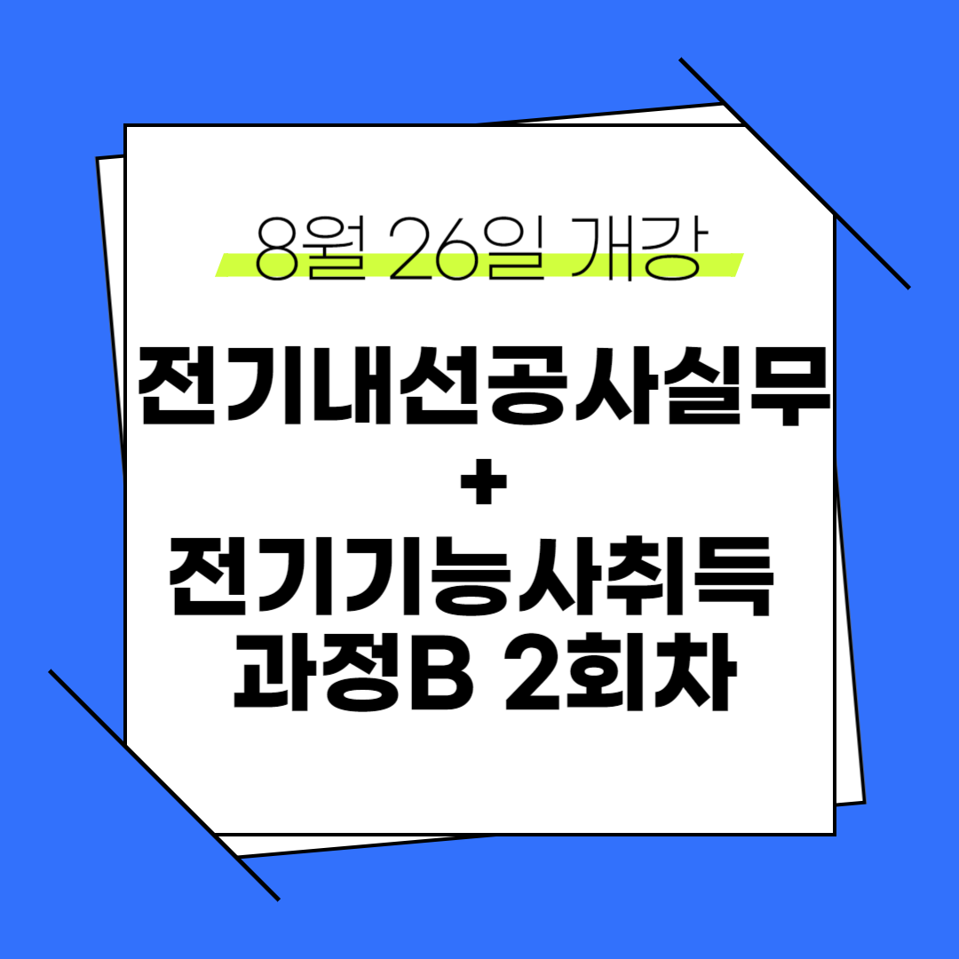 2024 부산청년제도 부산 청년 활동 마일리지의 모든 것