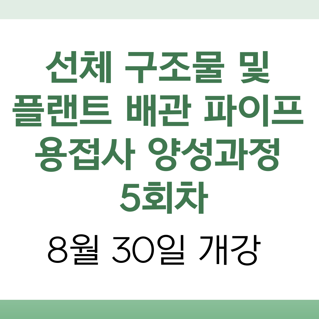 美필리 조선소 품은 한화… 글로벌 방산 우위 선점