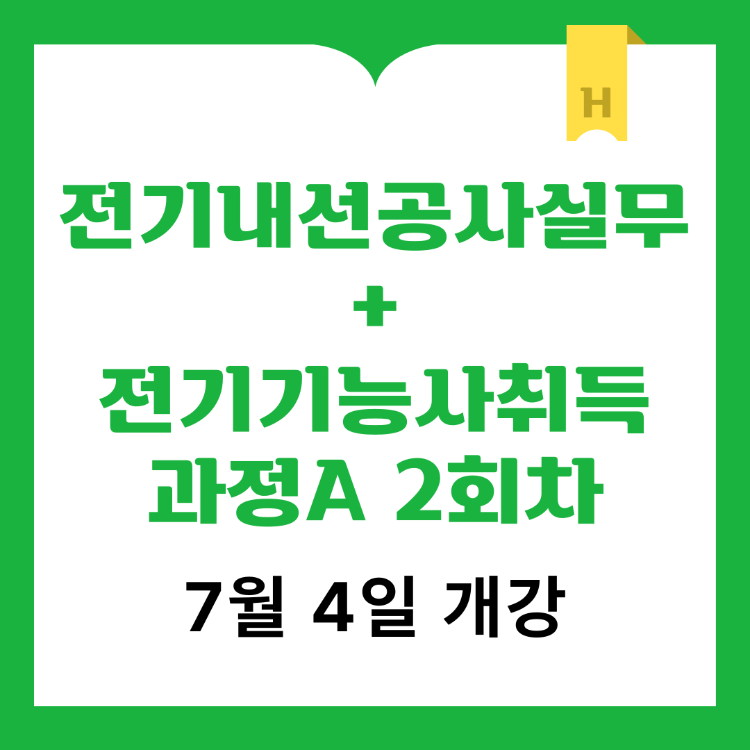 해수욕장에서 영화를 볼 수 있는 ‘광안리 해변영화관’