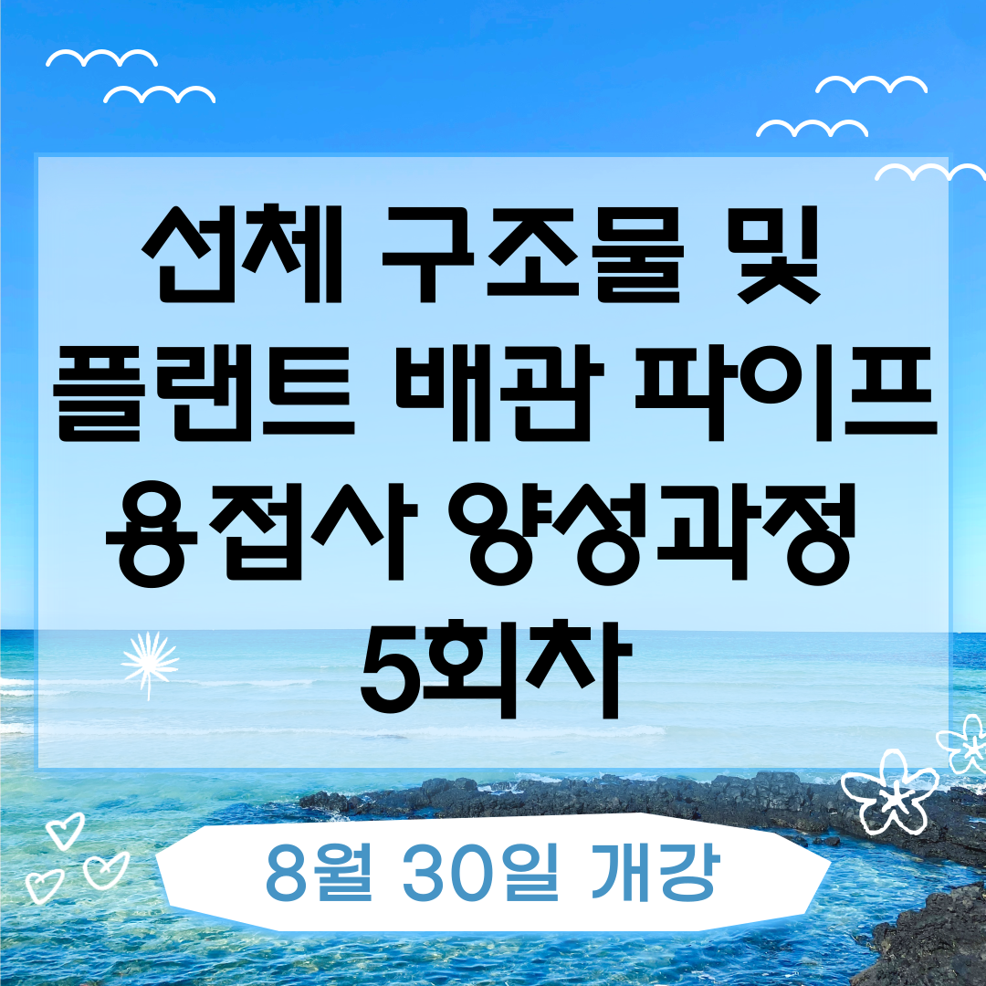 K조선 3년치 일감 쌓였다...에너지 운반선 받고, 美함정 MRO 뚫고 
