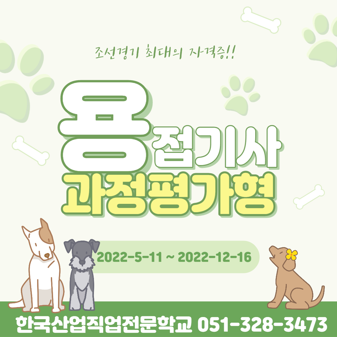 대우조선해양, 1분기 만에 올해 목표 절반 채웠다