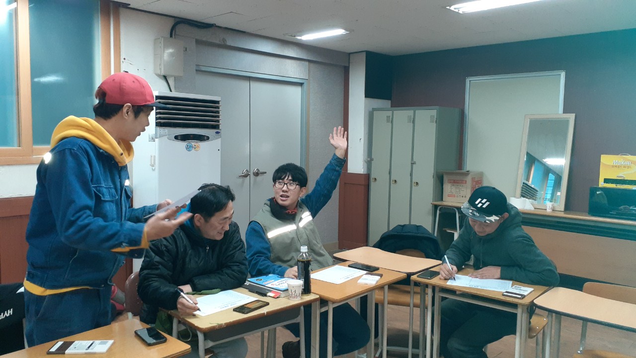 용접 186기 취업특강 ~
