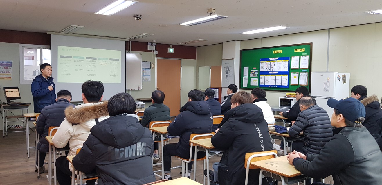 191기 예비소집
