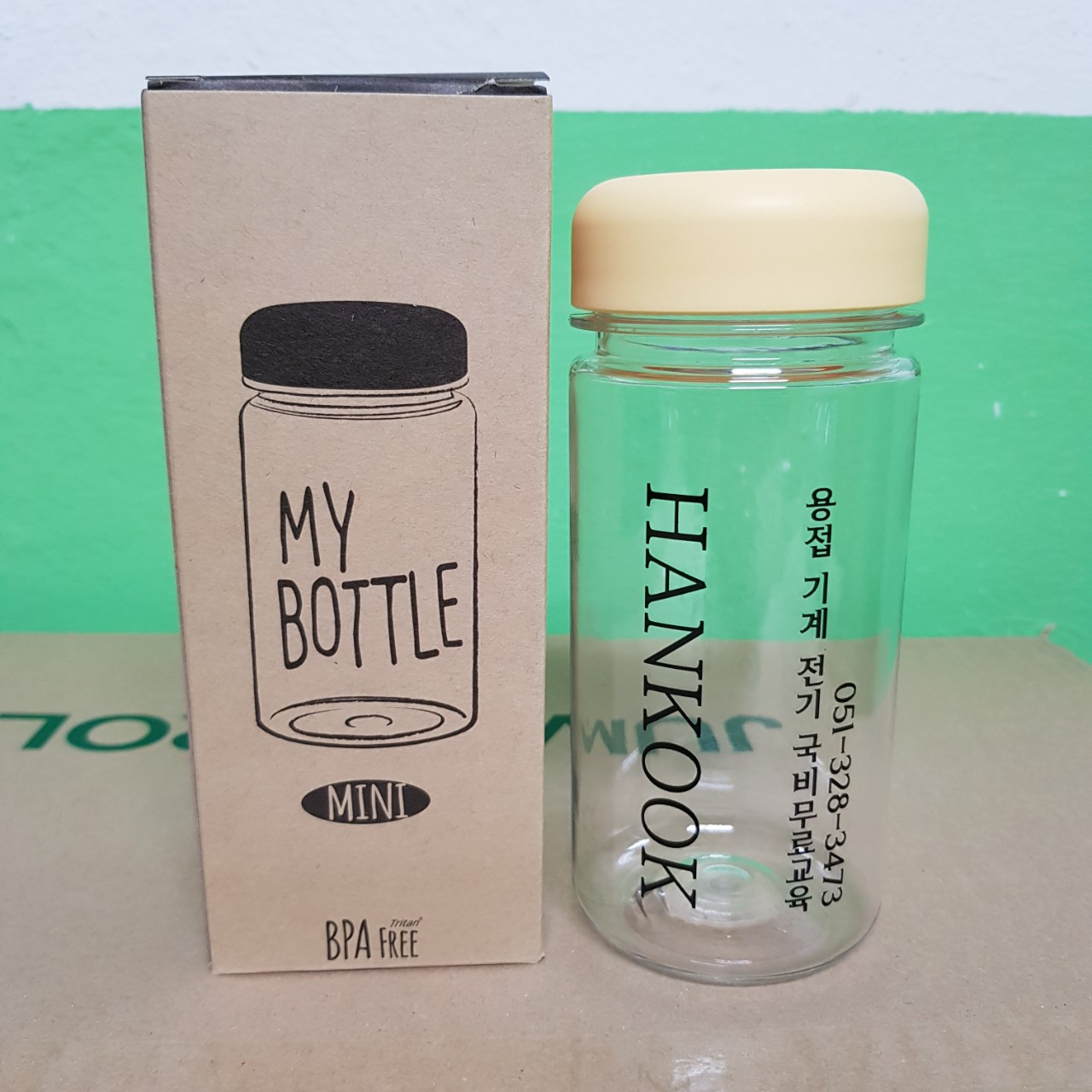 텀블러를 제공합니다!