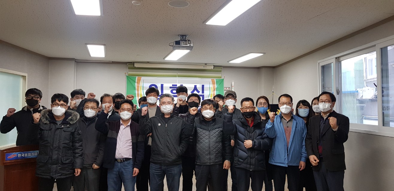 전기5기 입학식