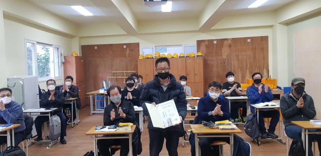 전기5기 학업우수 포상