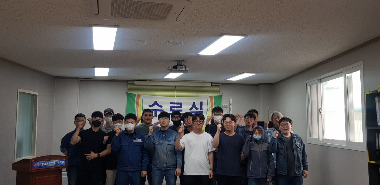 용접187기 수료식