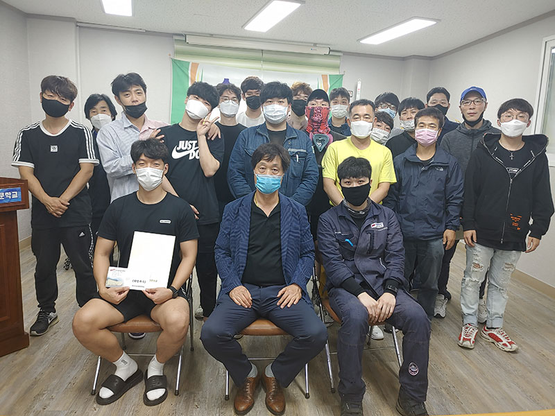 용접192기 수료식 
