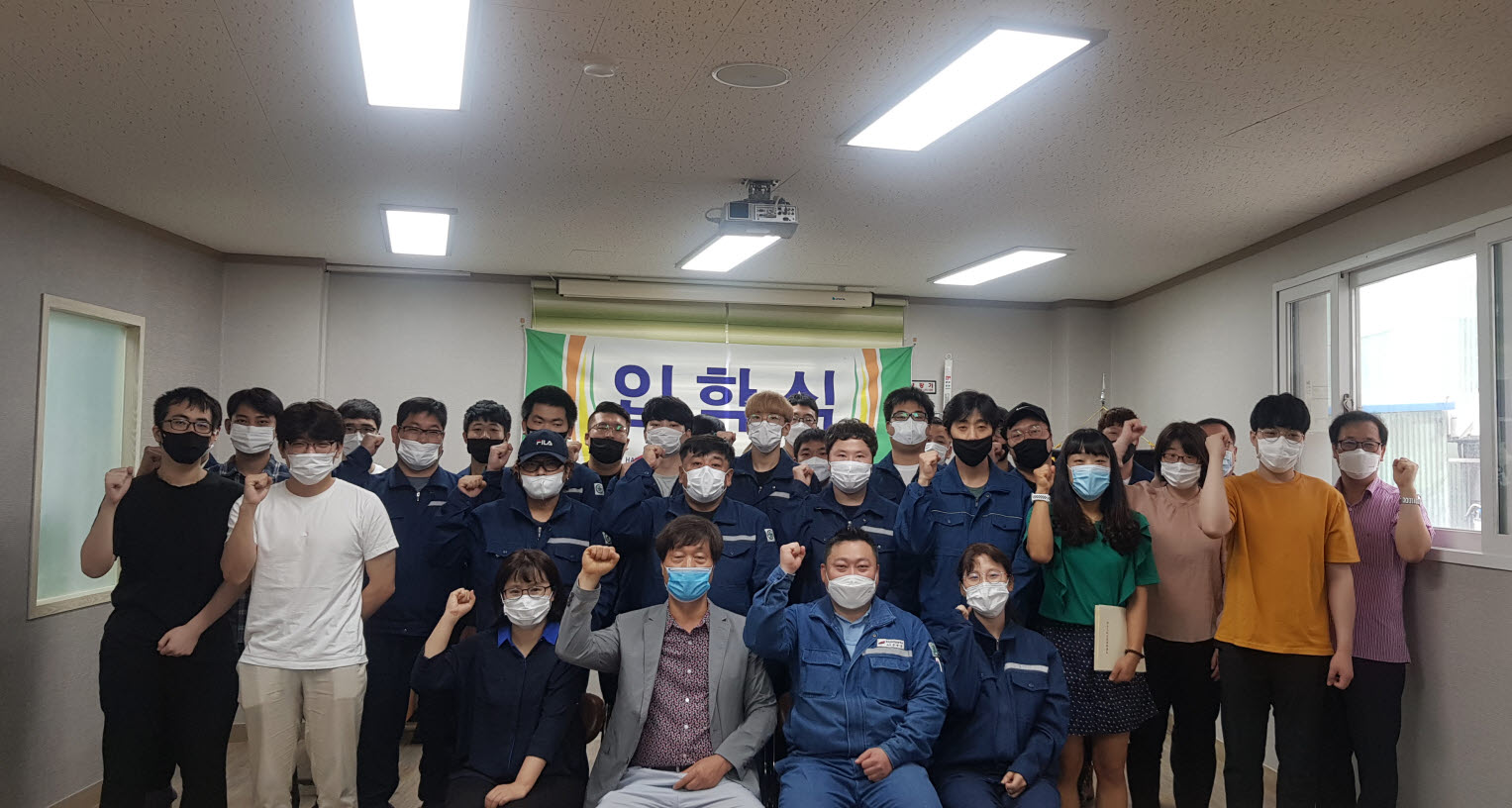 기계 4기/용접198기 입학식 