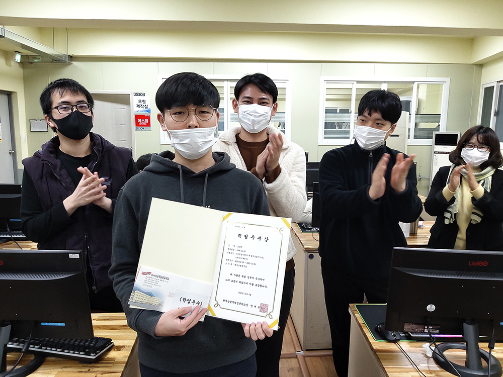 기계4기 학업우수 포상