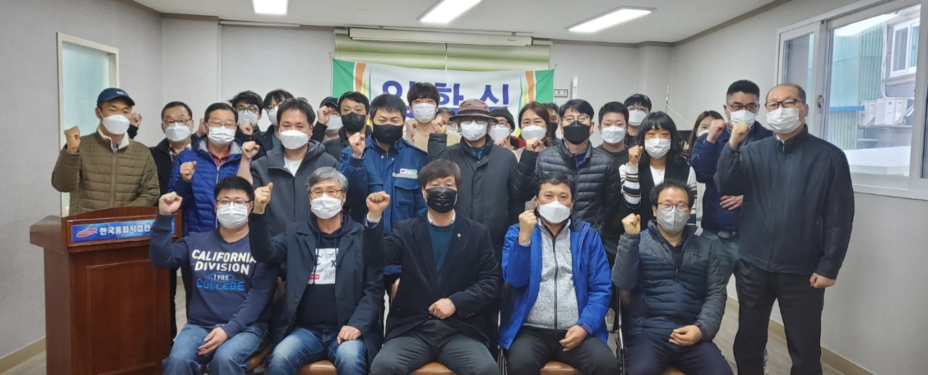 전기7기 입학식