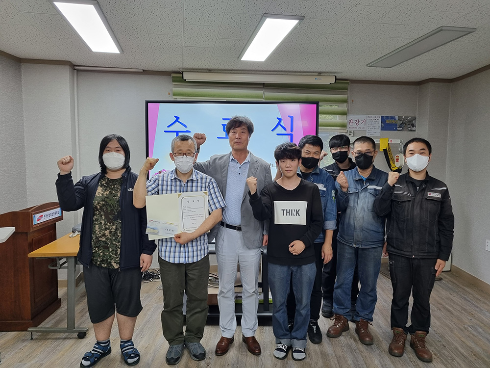 용접220기 수료식