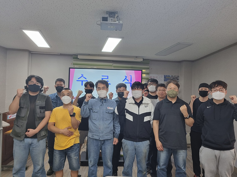 용접221기 수료식