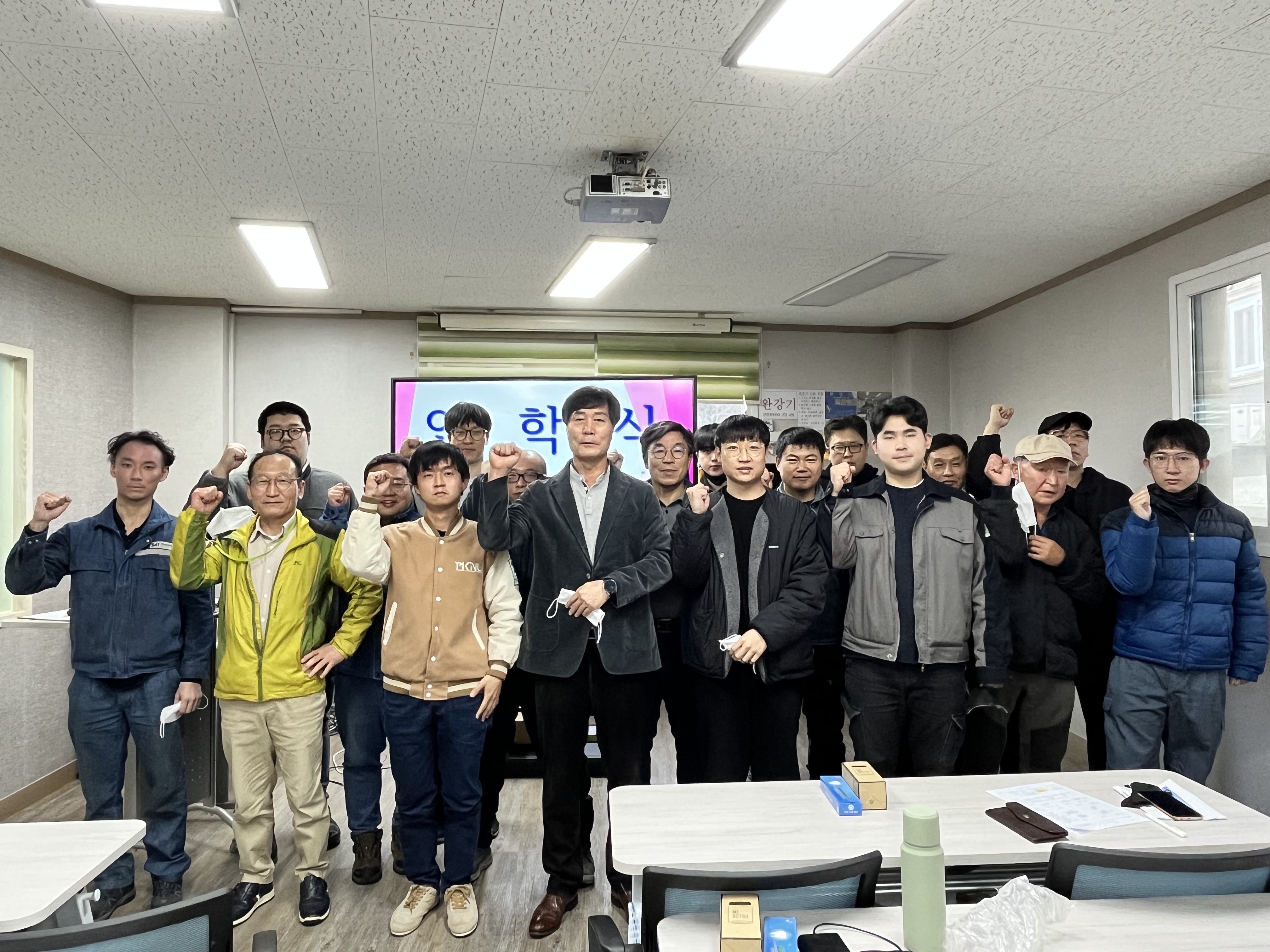 용접227기 입학식