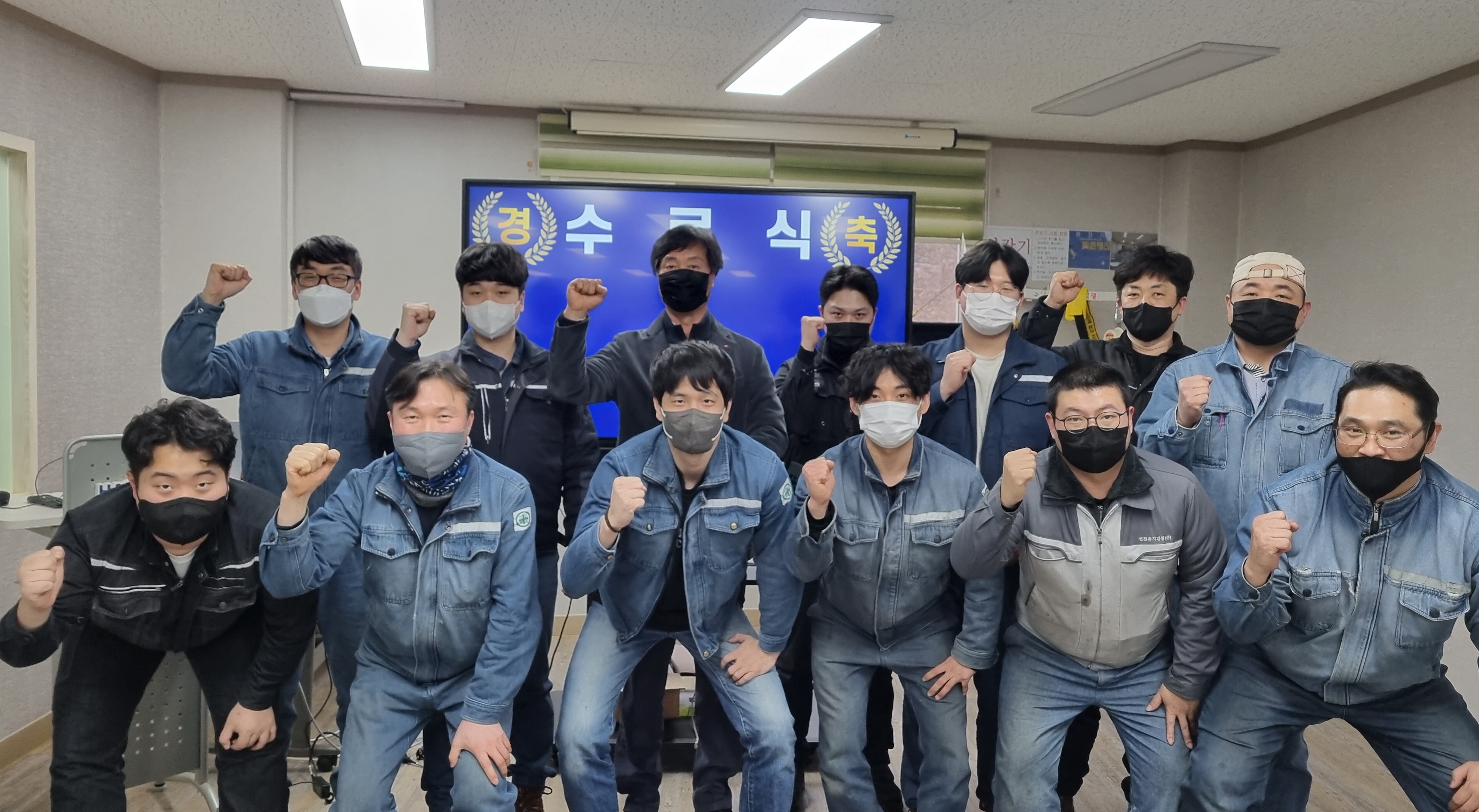 용접222기 수료식