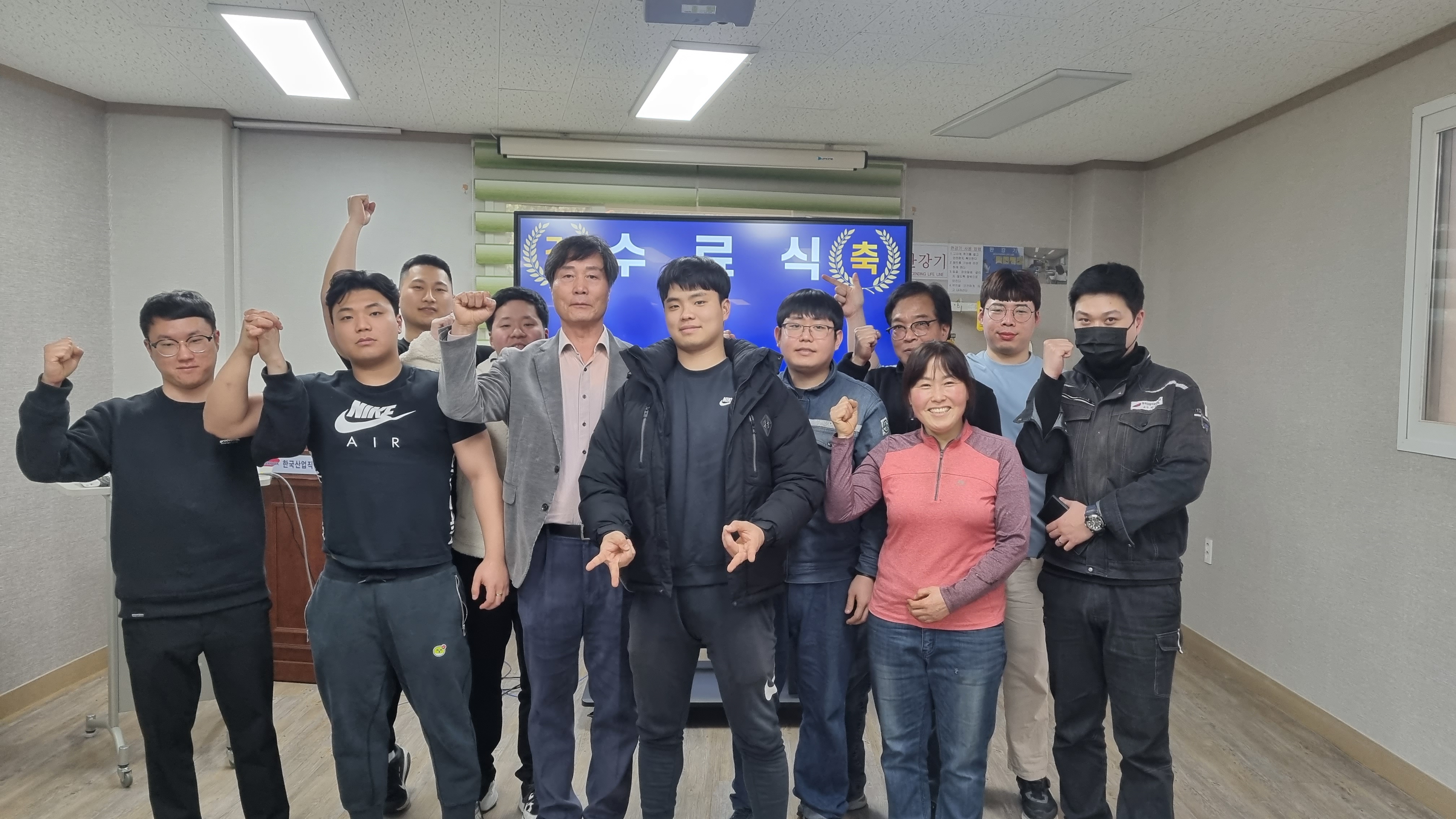 용접225기 수료식