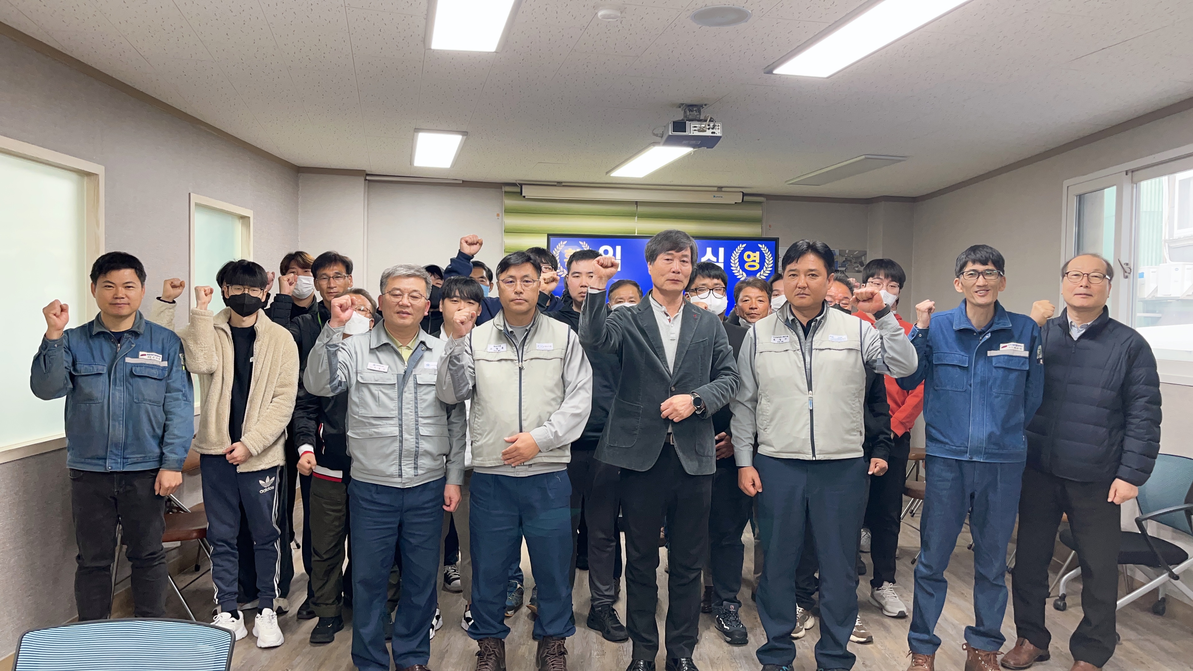 용접231기 입학식