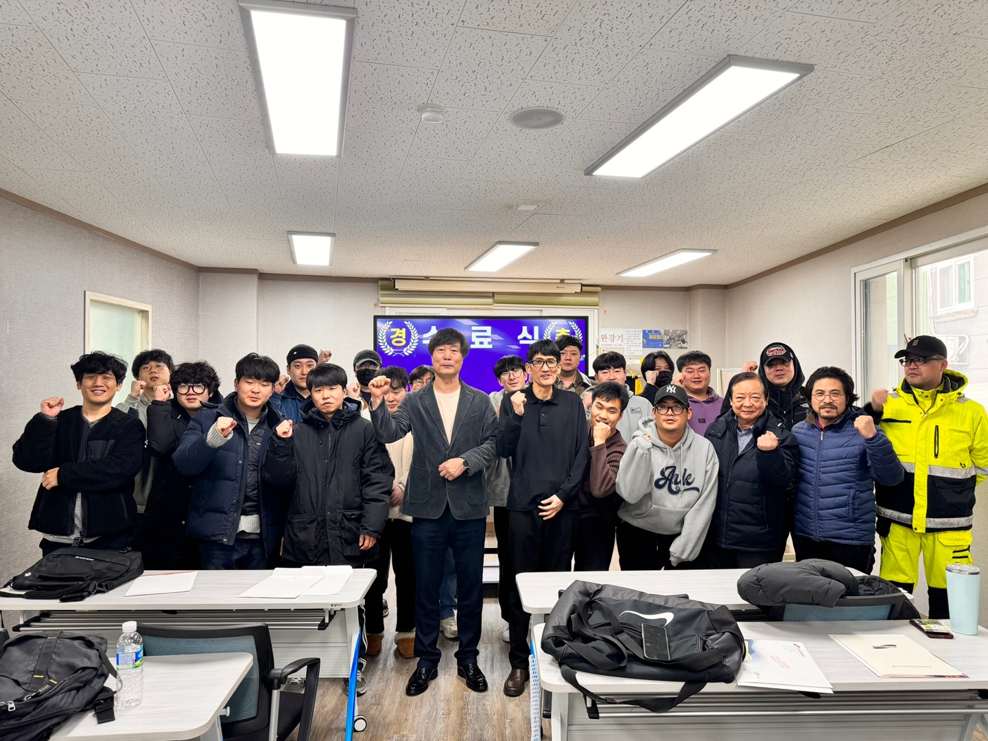 용접235기 수료식/부산용접,부산국비지원