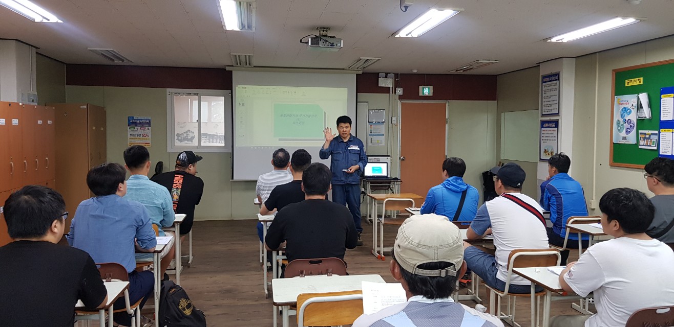 185기 예비소집