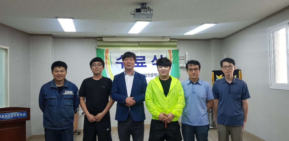 179기 수료식