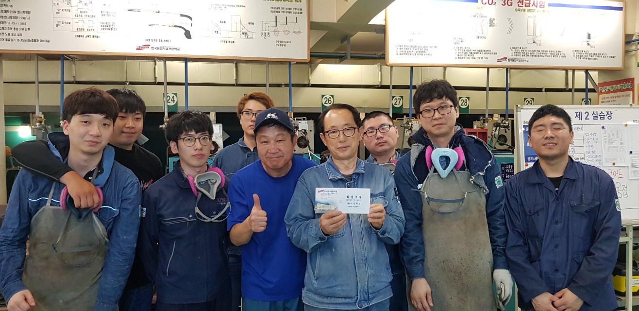 180기 학업우수 포상