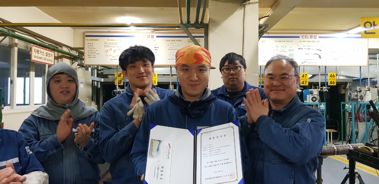 184기 학업우수 포상