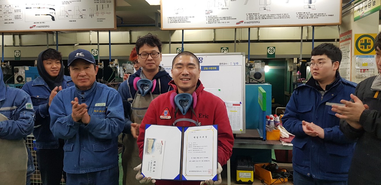 180기 학업우수 포상