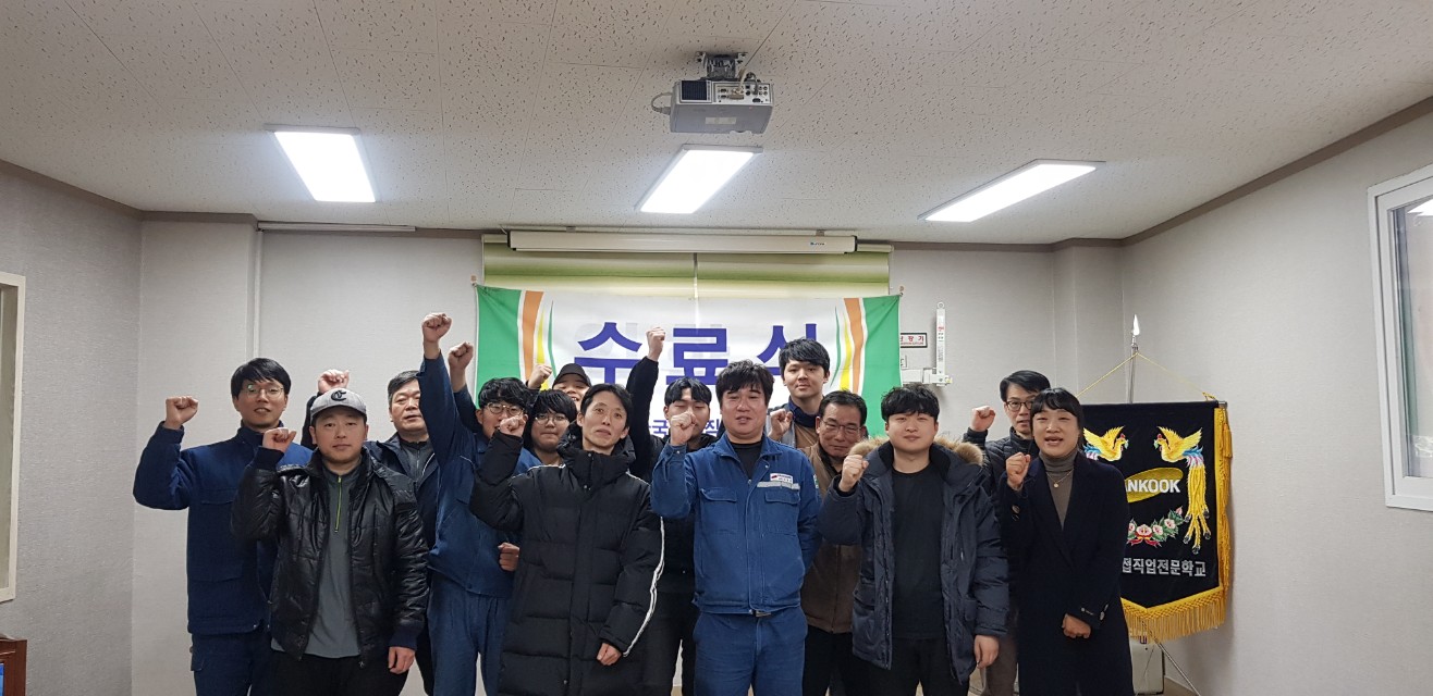 182기 수료식